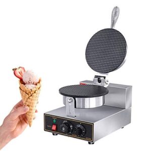 single icecream cone Ice Cream Cone Maker